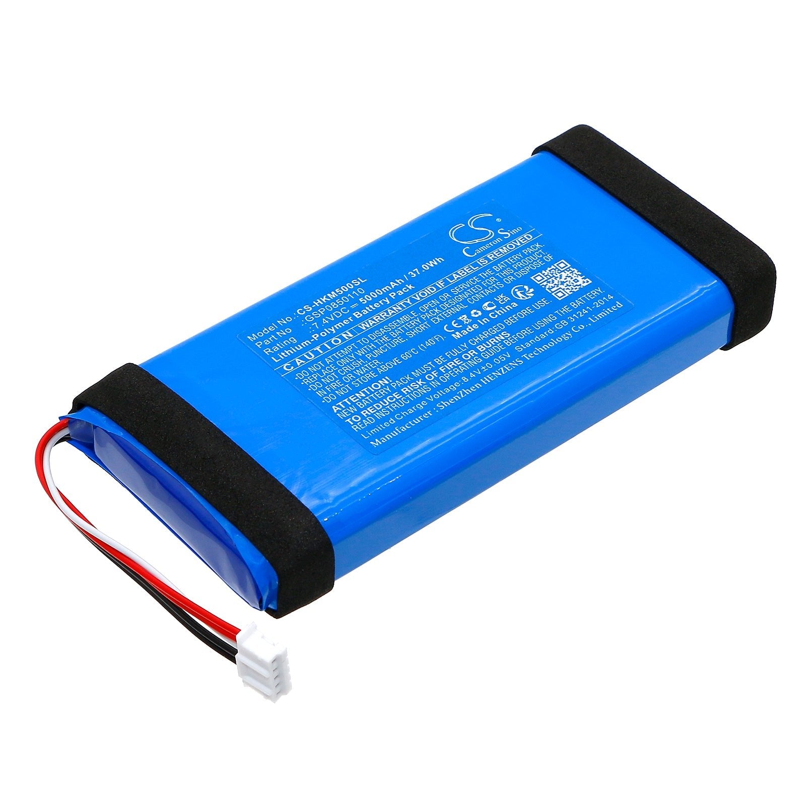 Li-Polymer, Speaker Battery fits Harman/kardon Omni 50 Plus, Omni 50+, 7.4V, 5000mAh Speaker Cameron Sino Technology Limited