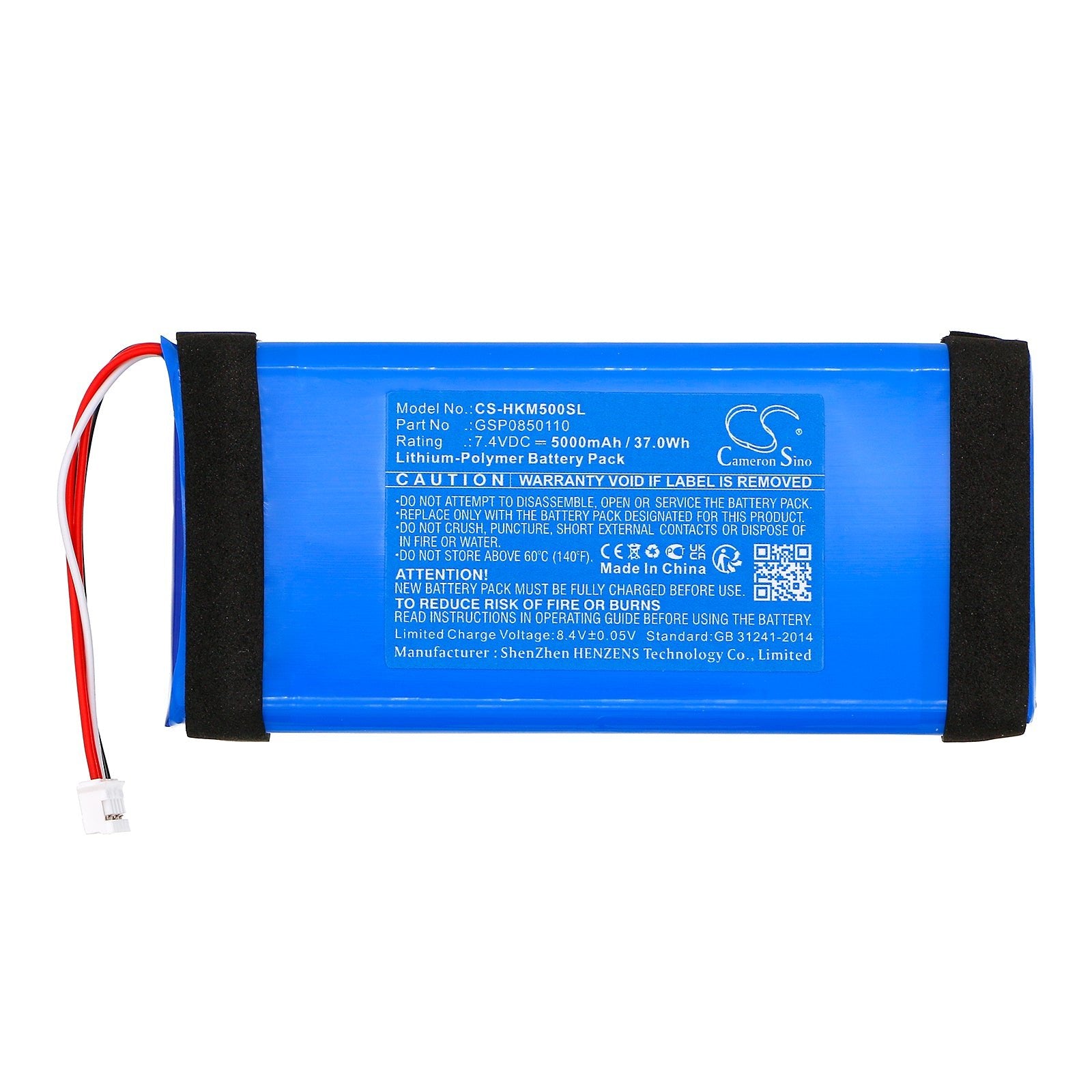 Li-Polymer, Speaker Battery fits Harman/kardon Omni 50 Plus, Omni 50+, 7.4V, 5000mAh Speaker Cameron Sino Technology Limited