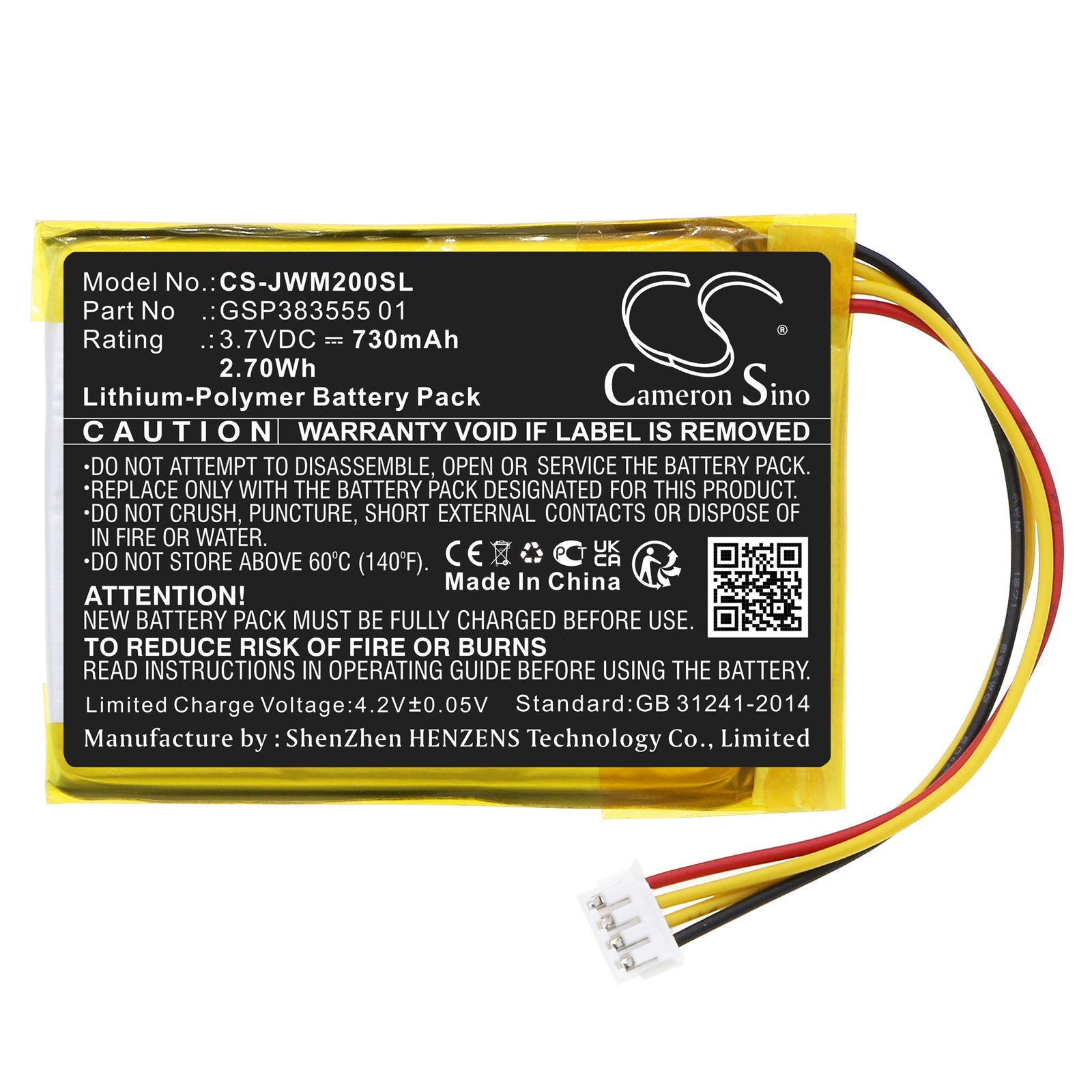 Li-Polymer, Speaker Battery fits Jbl Wind 2, 3.7V, 730mAh Speaker Cameron Sino Technology Limited