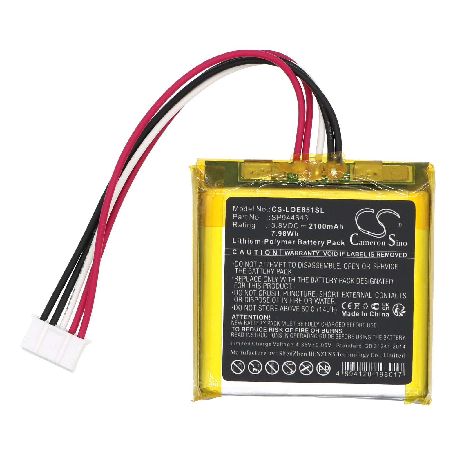 Li-Polymer, Speaker Battery fits Logitech 984-000839, 984-000851, 3.8V, 2100mAh Speaker Cameron Sino Technology Limited