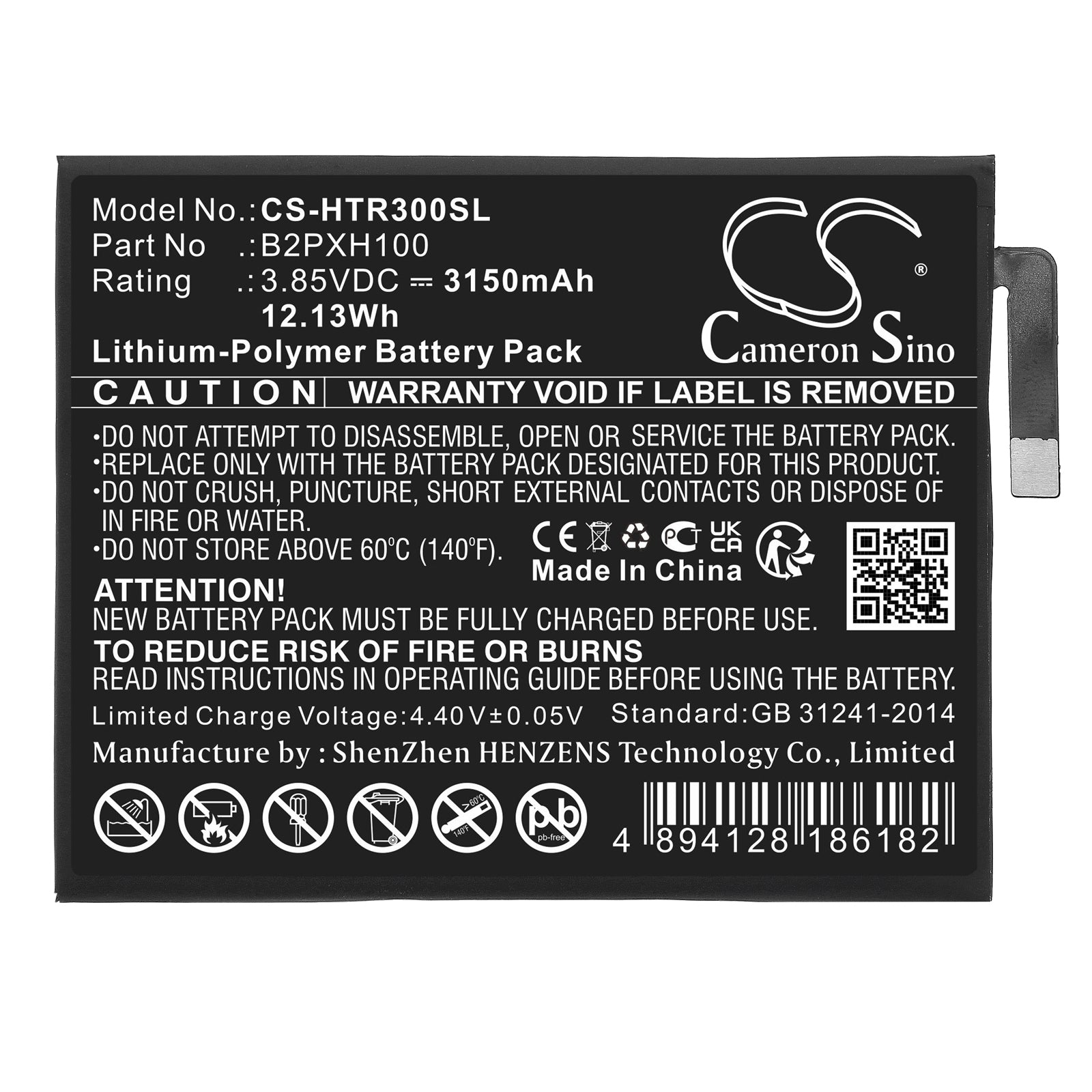 Li-Polymer, VR Battery fits Htc Vive Focus, 3.85V, 3150mAh VR Cameron Sino Technology Limited