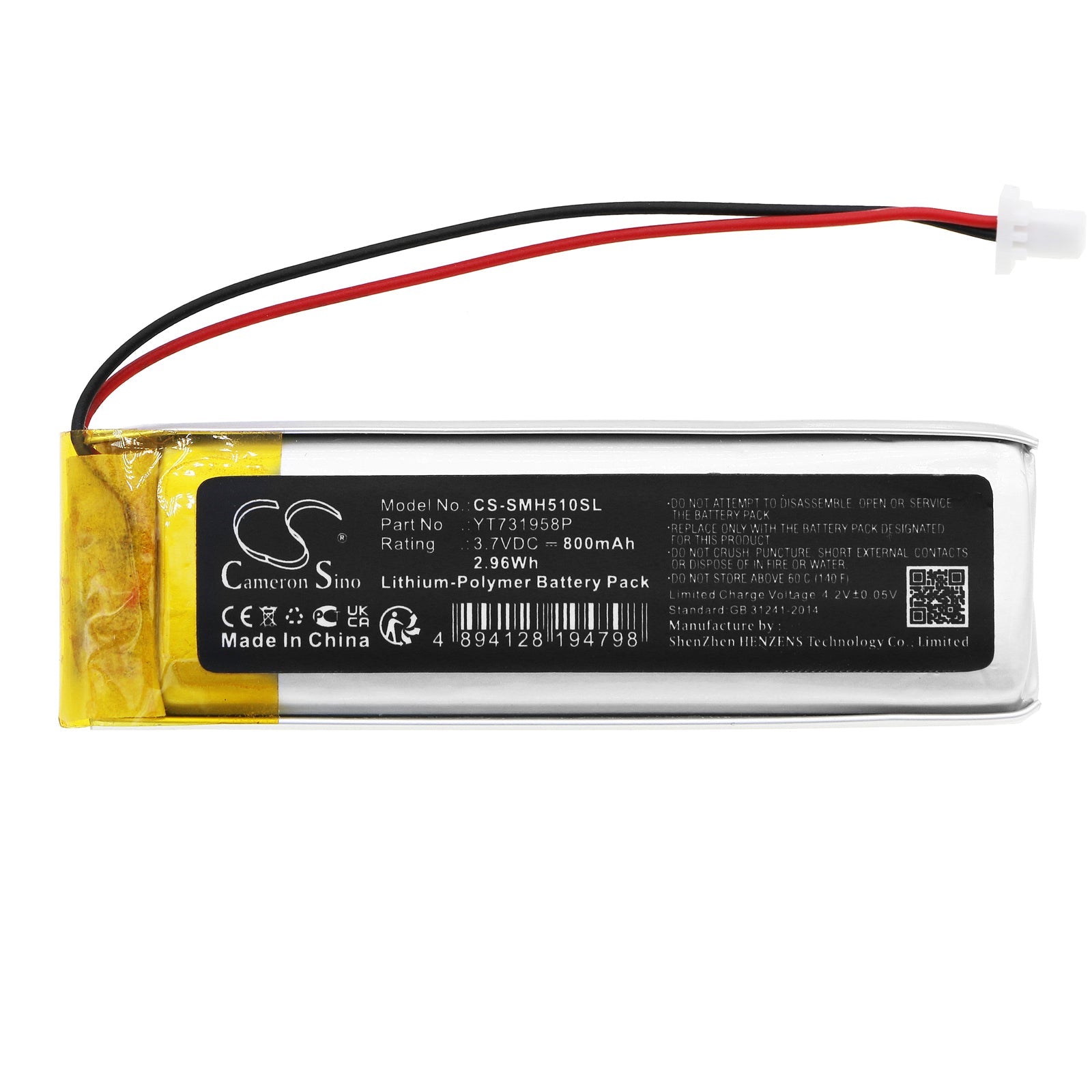 Li-Polymer, Wireless Headset Battery fits Sena 50r V1, 3.7V, 800mAh Wireless Headset Cameron Sino Technology Limited