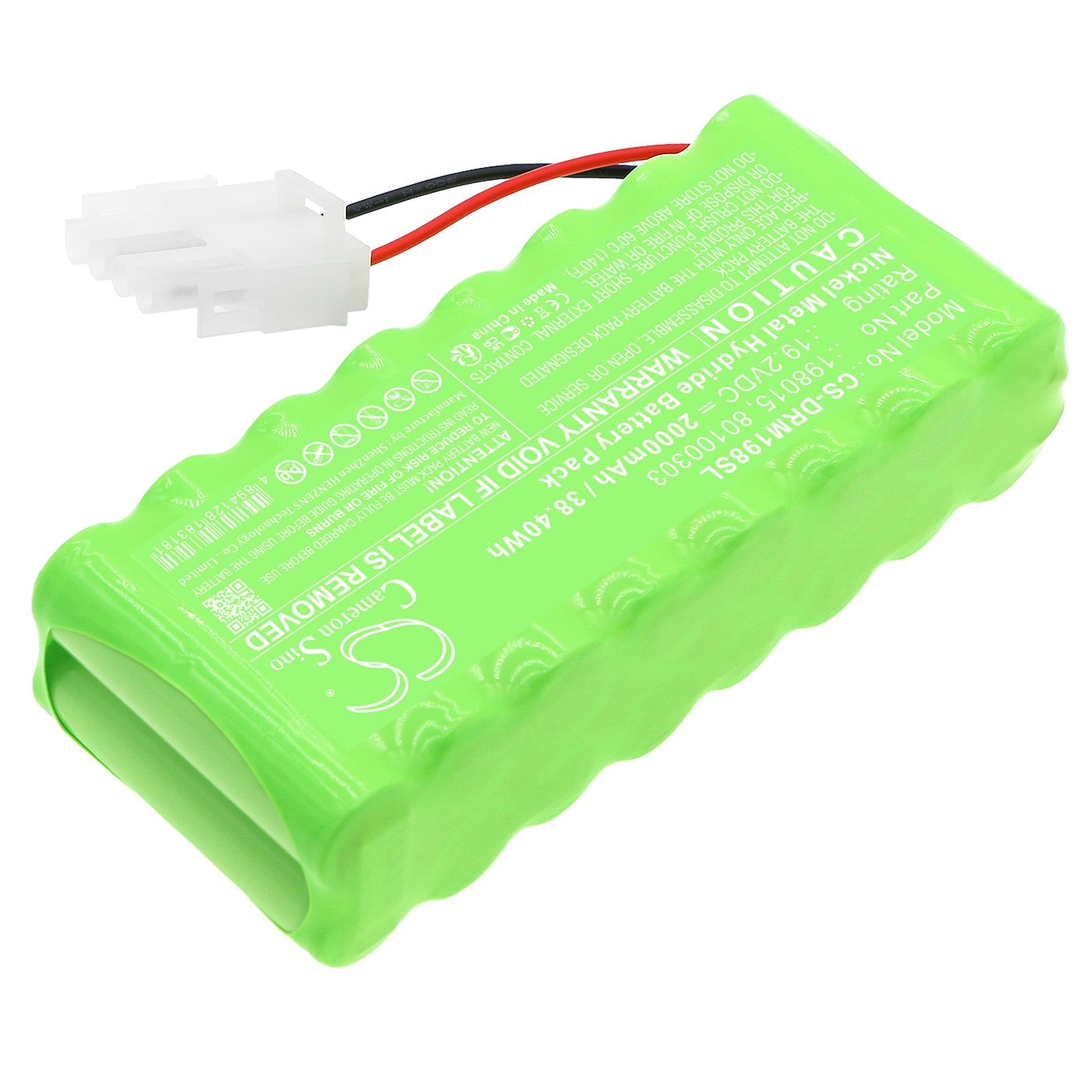 Ni - MH, Automatic Doors Battery fits Dorma Türsteuerung, 19.2V, 2000mAh - Batterybuyer.ca