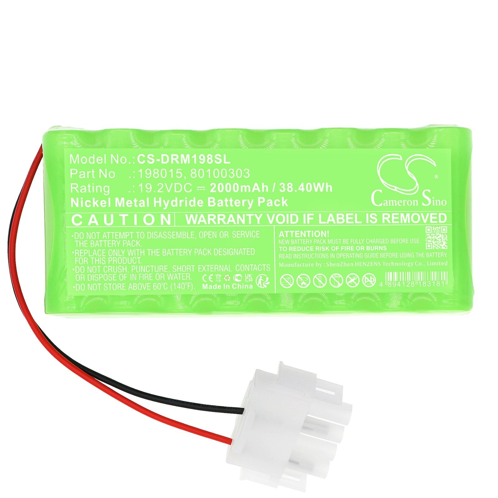 Ni - MH, Automatic Doors Battery fits Dorma Türsteuerung, 19.2V, 2000mAh - Batterybuyer.ca
