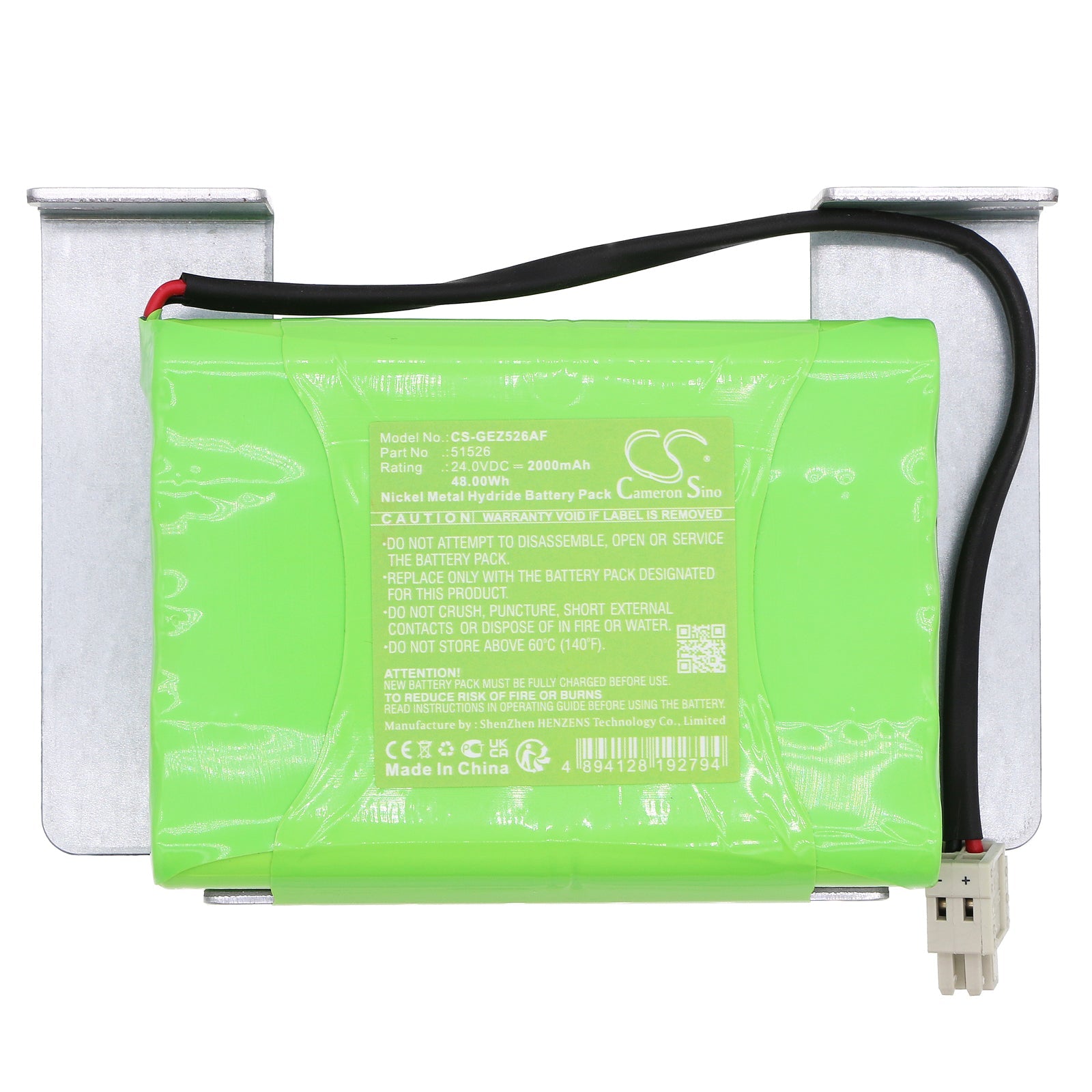 Ni - MH, Automatic Doors Battery fits Geze Ec Drive, Ecdrive & Powerdrive Sliding D, 24.0V, 2000mAh - Batterybuyer.ca