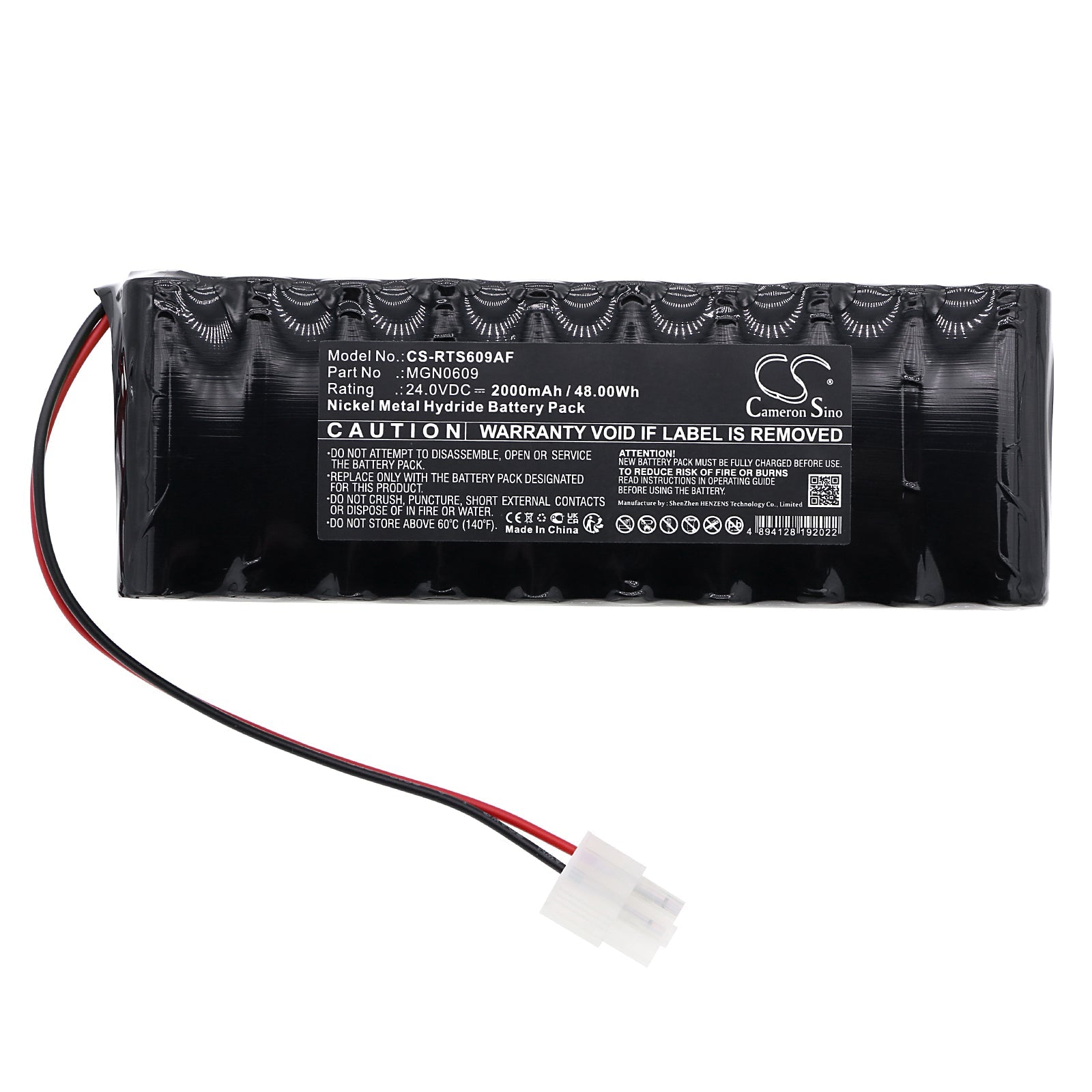 Ni - MH, Automatic Doors Battery fits Record Saga Easy, 24.0V, 2000mAh - Batterybuyer.ca