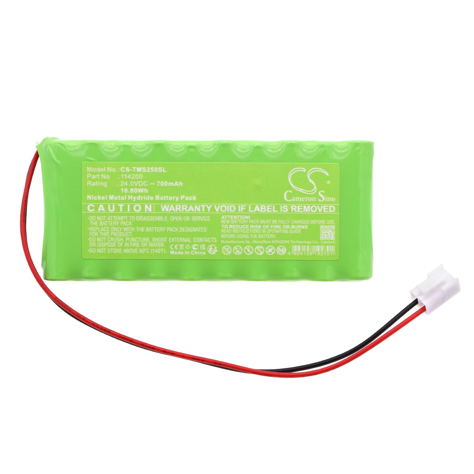 Ni - MH, Automatic Doors Battery fits Thomson Sesame 250, 24.0V, 700mAh - Batterybuyer.ca