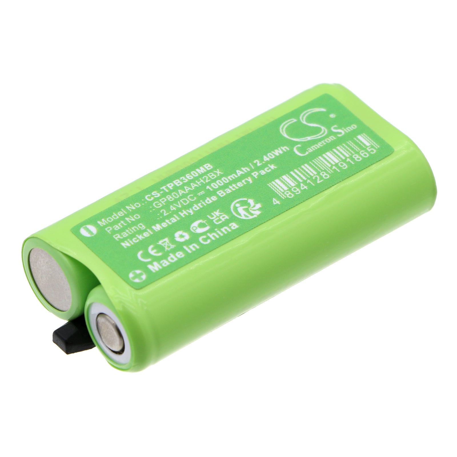 Ni-MH, BabyPhone Battery fits Oricom Sc100, Sc200, 2.4V, 1000mAh BabyPhone Cameron Sino Technology Limited