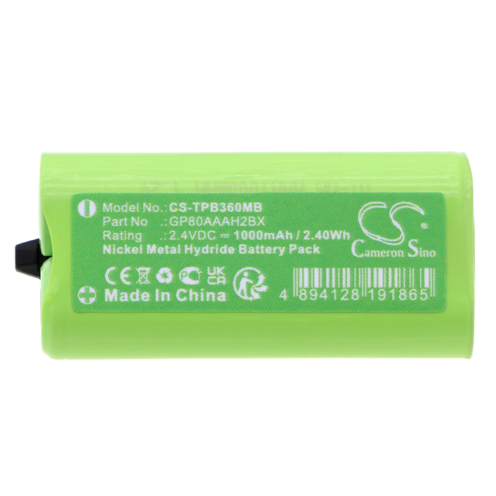 Ni-MH, BabyPhone Battery fits Oricom Sc100, Sc200, 2.4V, 1000mAh BabyPhone Cameron Sino Technology Limited