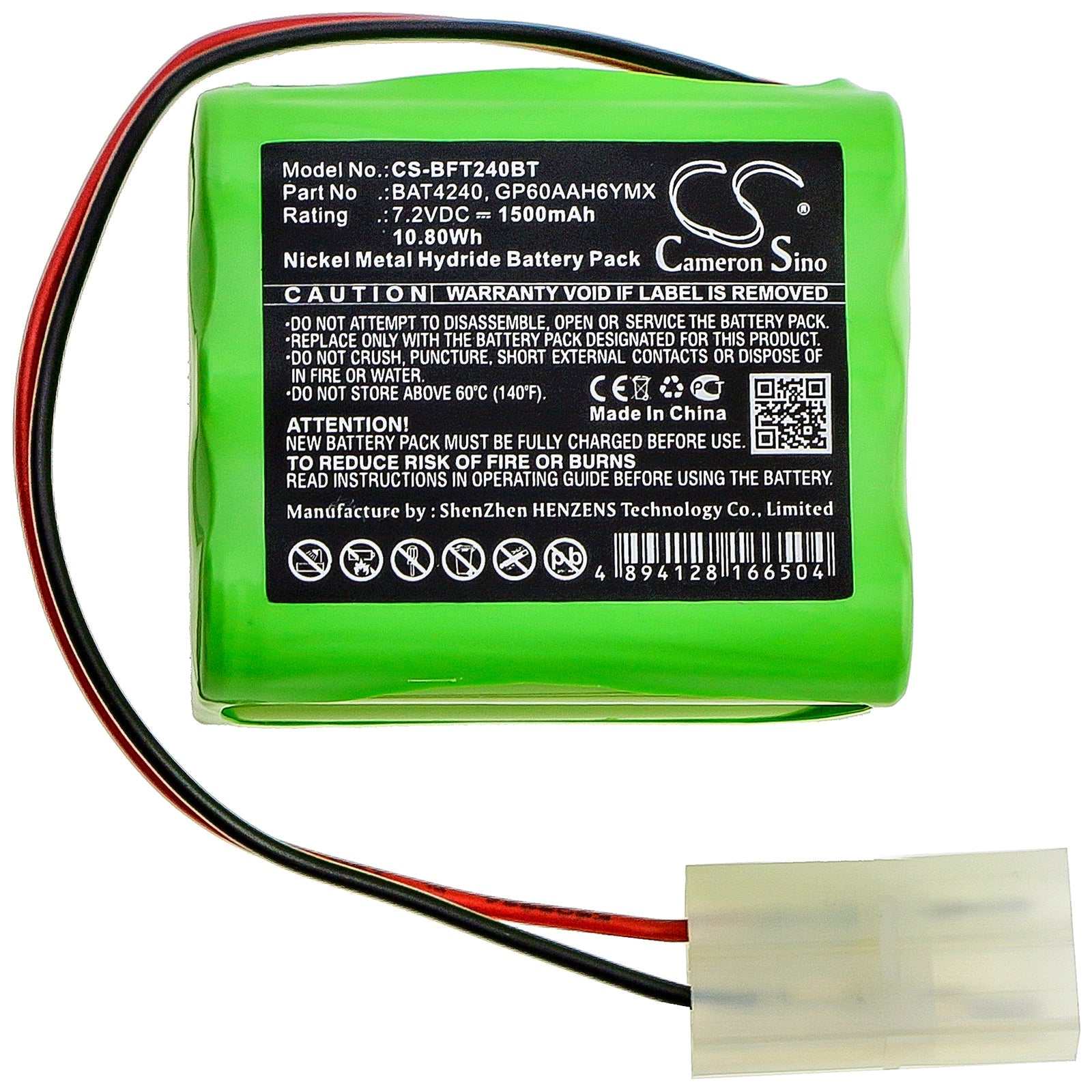 Ni-MH Battery fits Burley, Gas Fire 7.2V, 1500mAh PLC Cameron Sino Technology Limited