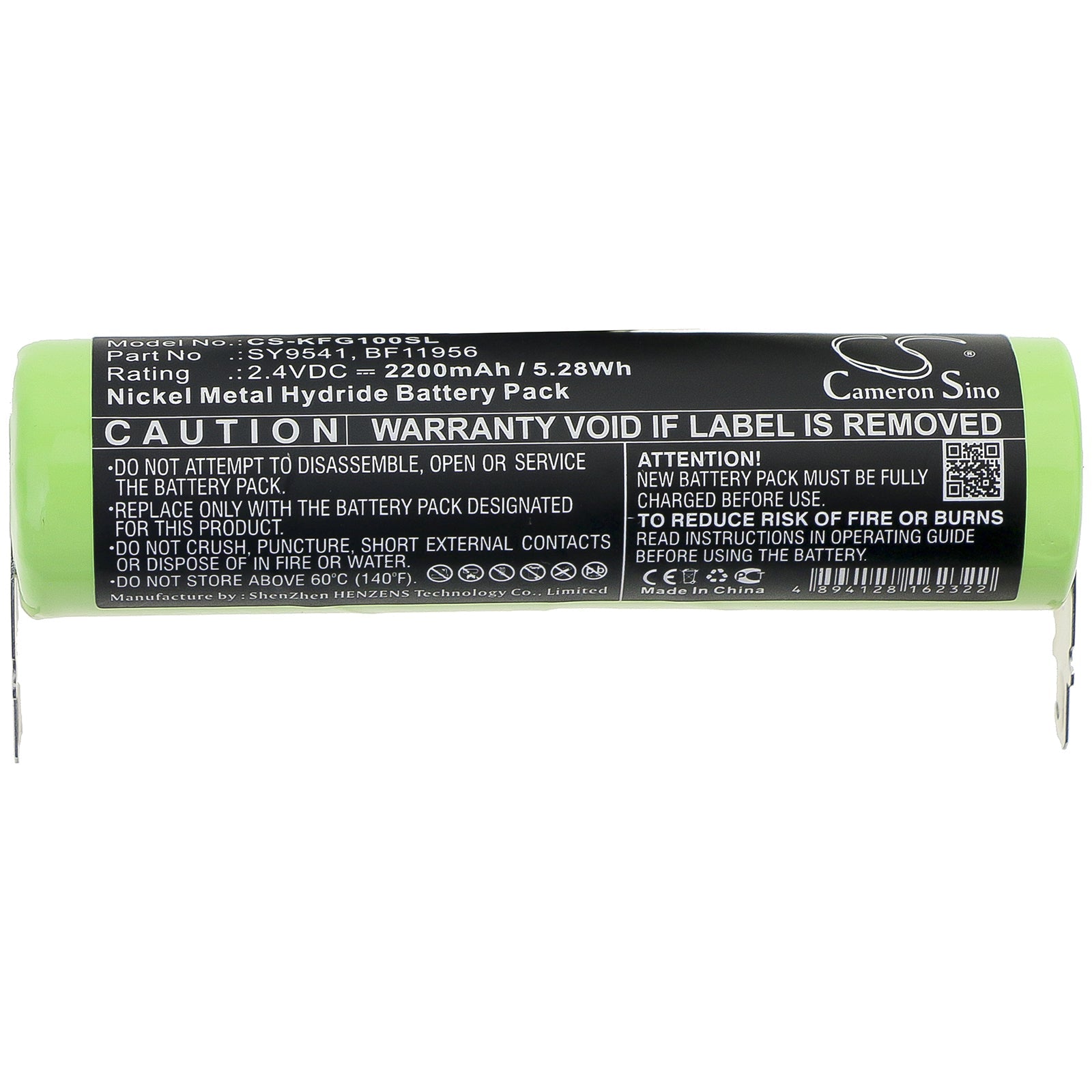 Ni-MH Battery fits Kenwood, Fg-100, Fg150 2.4V, 2200mAh Kitchenware Cameron Sino Technology Limited