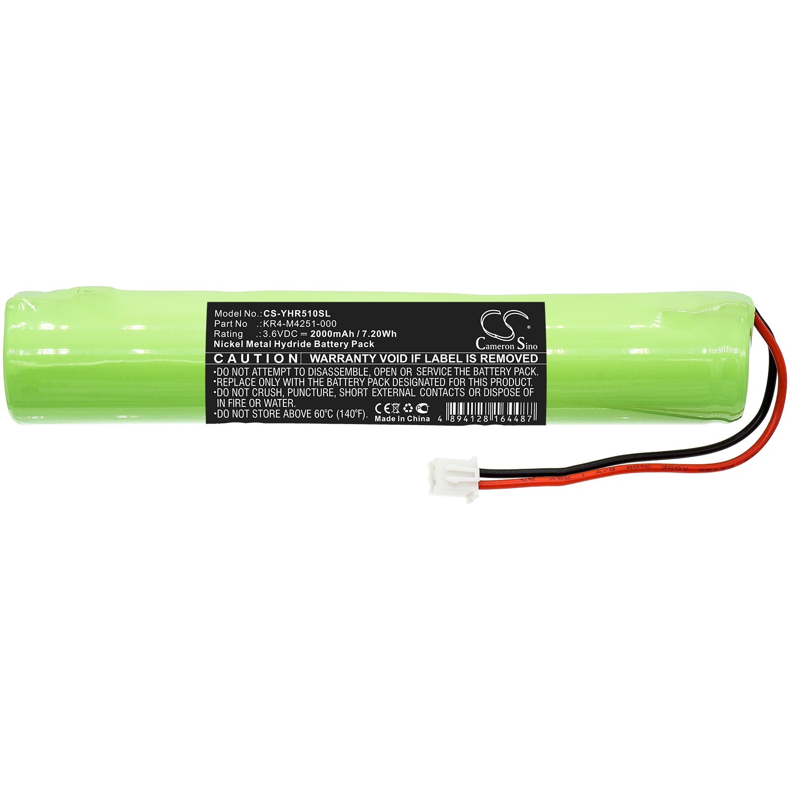 Ni-MH Battery fits Yamaha, Kr4-m4251-000 3.6V, 2000mAh PLC Cameron Sino Technology Limited