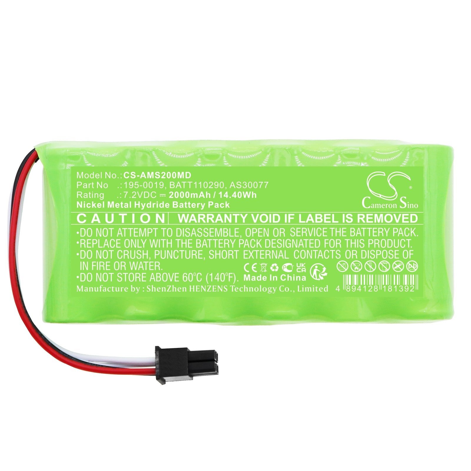 Ni-MH, Medical Battery fits Aspect Medical System A2000 Bis Monitoring, A2000 Monitor, 7.2V, 2000mAh Medical Cameron Sino Technology Limited