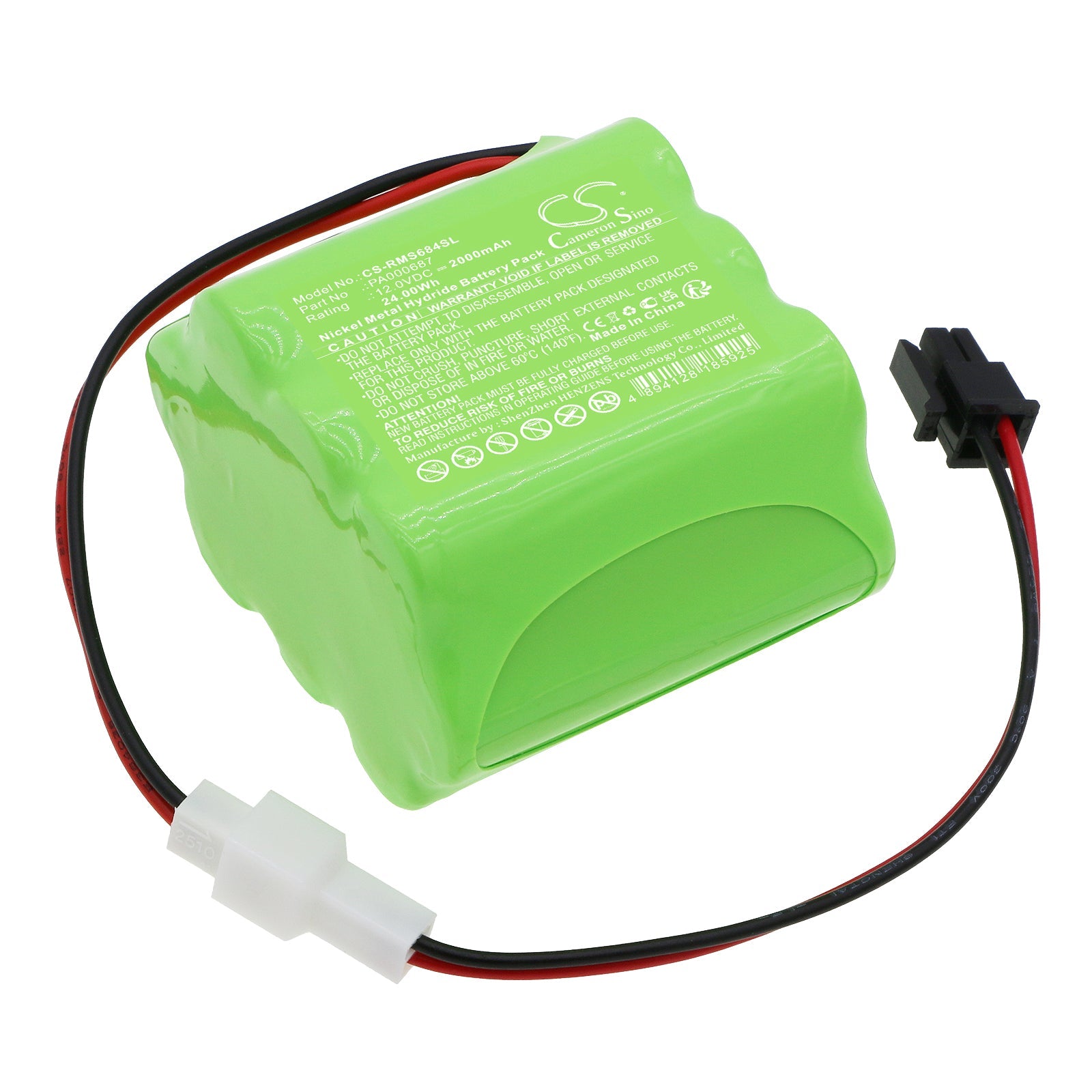 Ni-MH, Smart Home Battery fits Roma Rollladen Shutter, 12.0V, 2000mAh Smart Home Cameron Sino Technology Limited