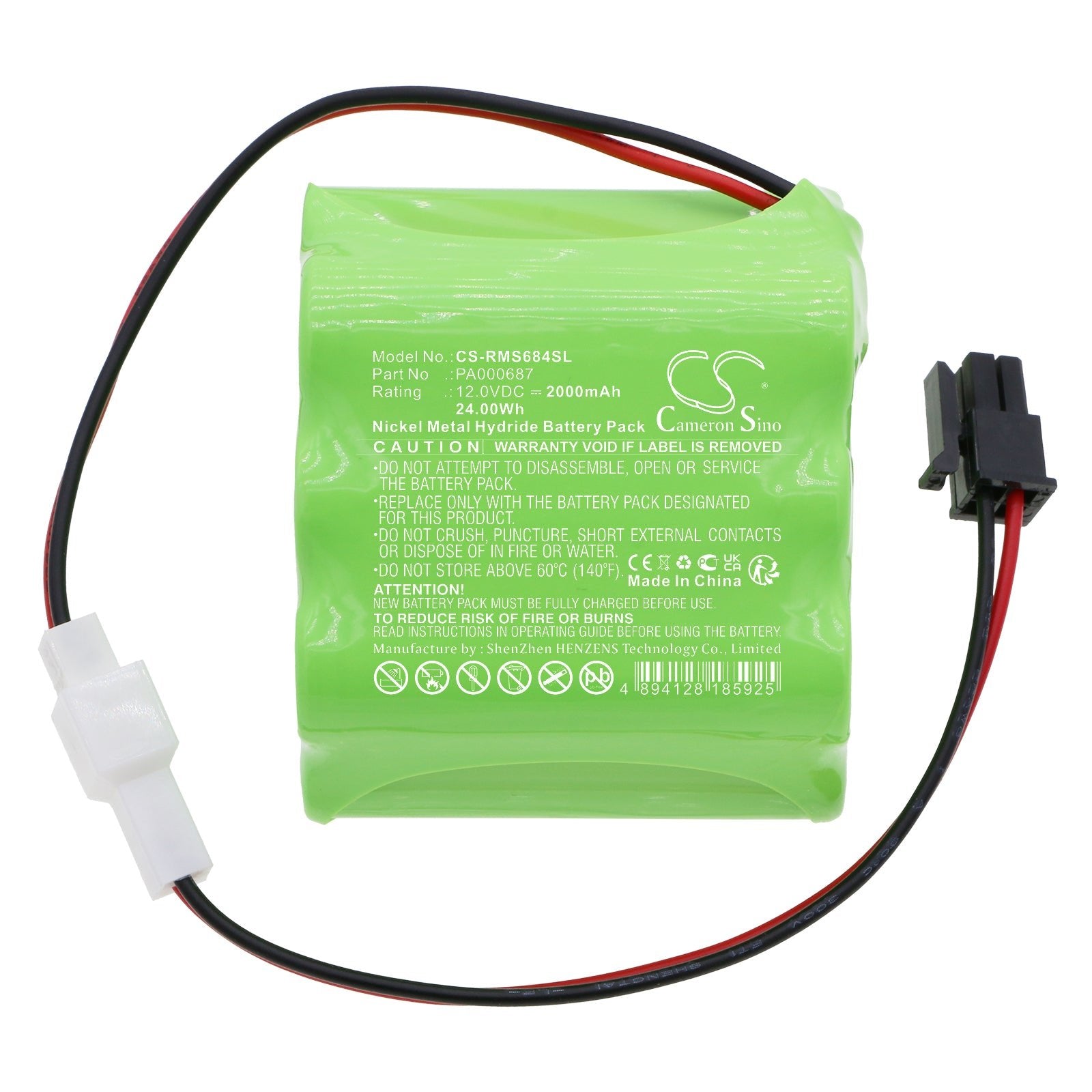 Ni-MH, Smart Home Battery fits Roma Rollladen Shutter, 12.0V, 2000mAh Smart Home Cameron Sino Technology Limited
